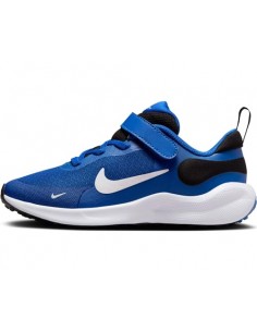 NIKE REVOLUTION 7 (PSV) 2