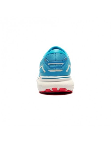 BROOKS-Ghost 15 431