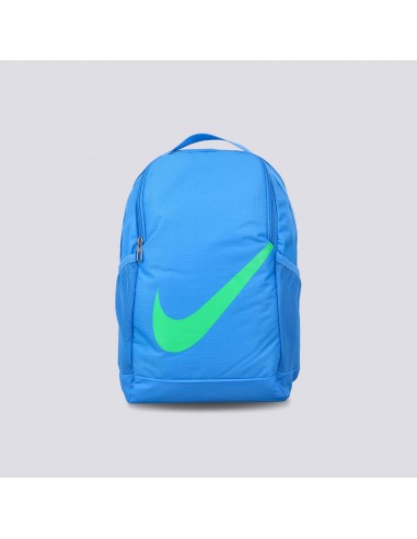 Nike Brasilia Kids' Backpack