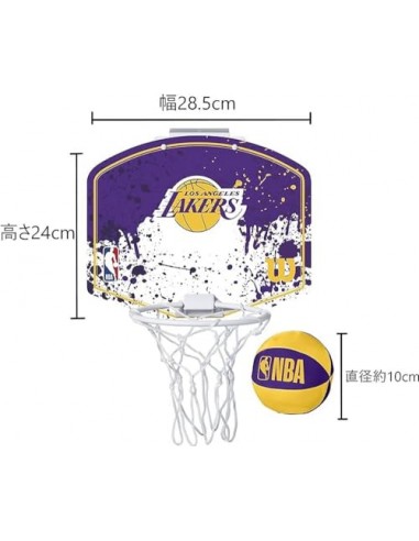 WILSON NBA TEAM MINI HOOP LAKERS